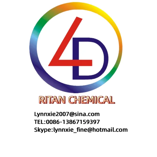 Skythrene® VAT BROWN BR (ブラウン 1) 生地染料 /Colorante a la cuba