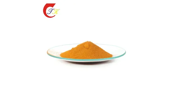 SKYTHRENE® バットグリーン 8/バットグリーン/バット染料