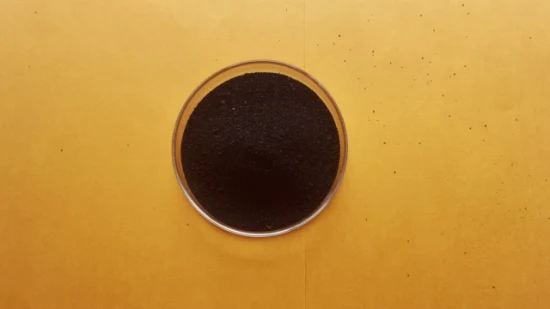 硫黄黒 200% 繊維用硫黄染料